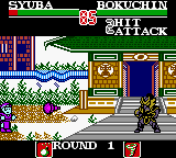 Super Chinese Fighter EX (Japan) In game screenshot